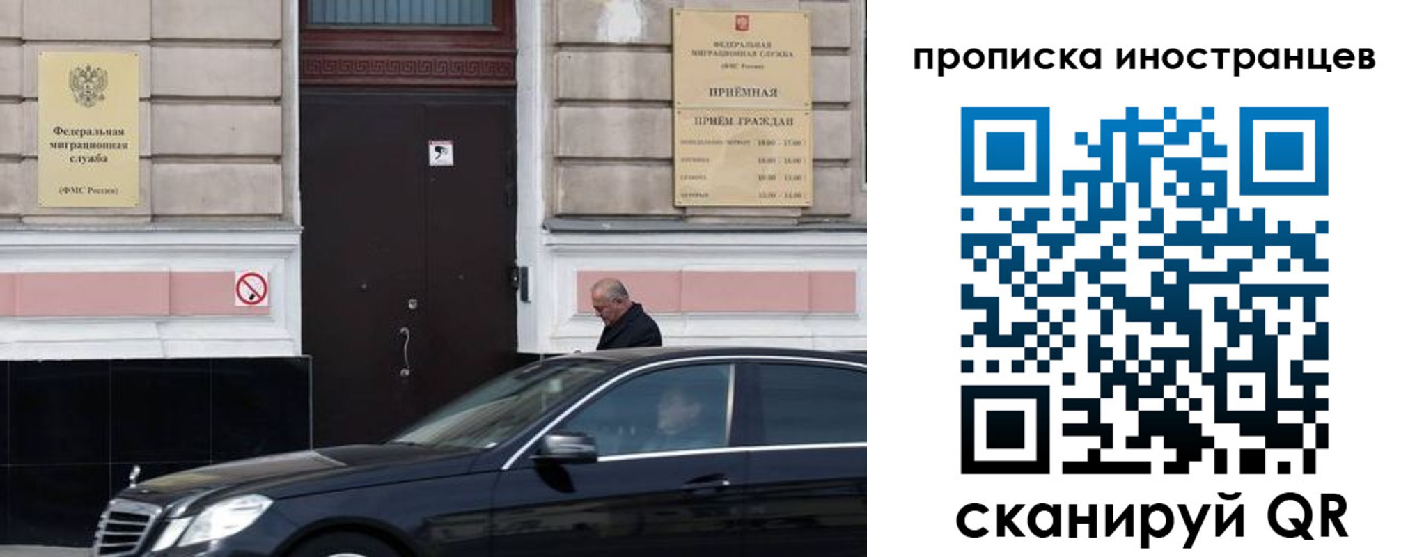 временная регистрация в Верхнем Тагиле